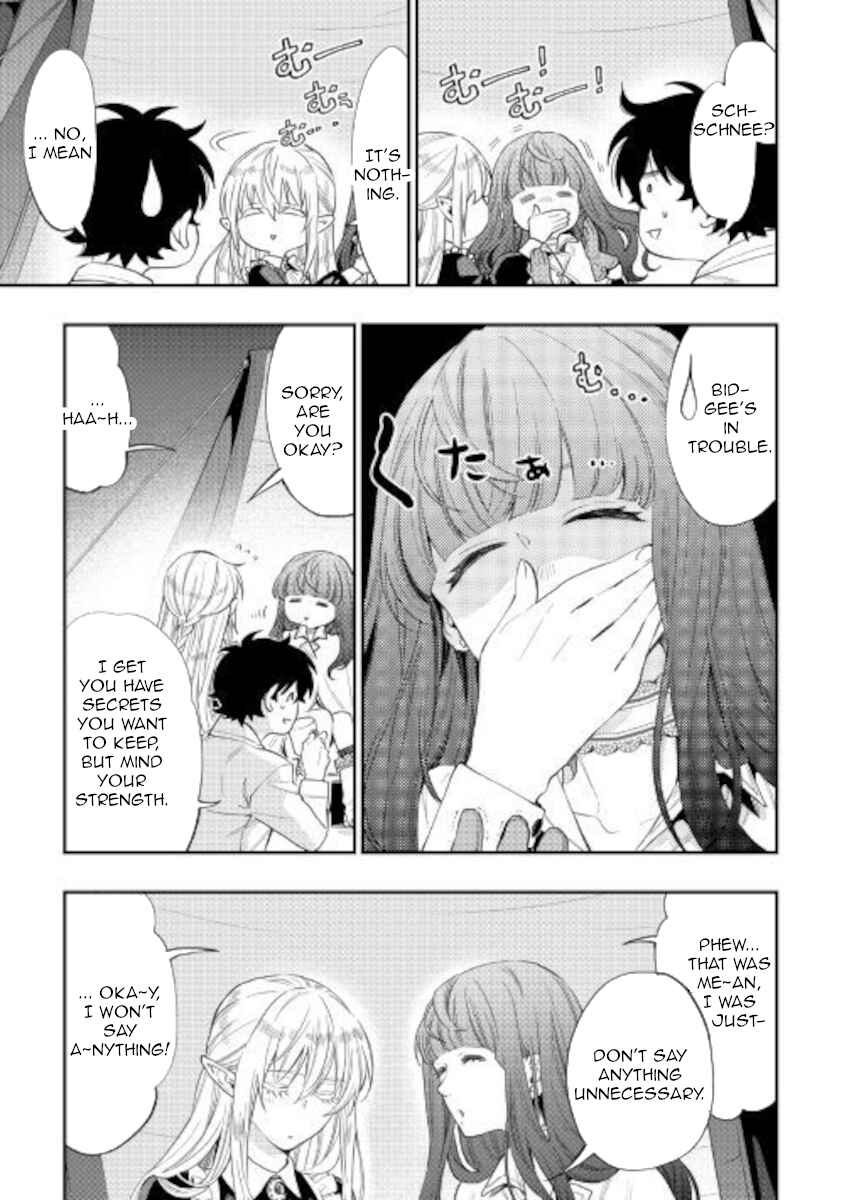 Page 15 Chapter 67 The New Gate