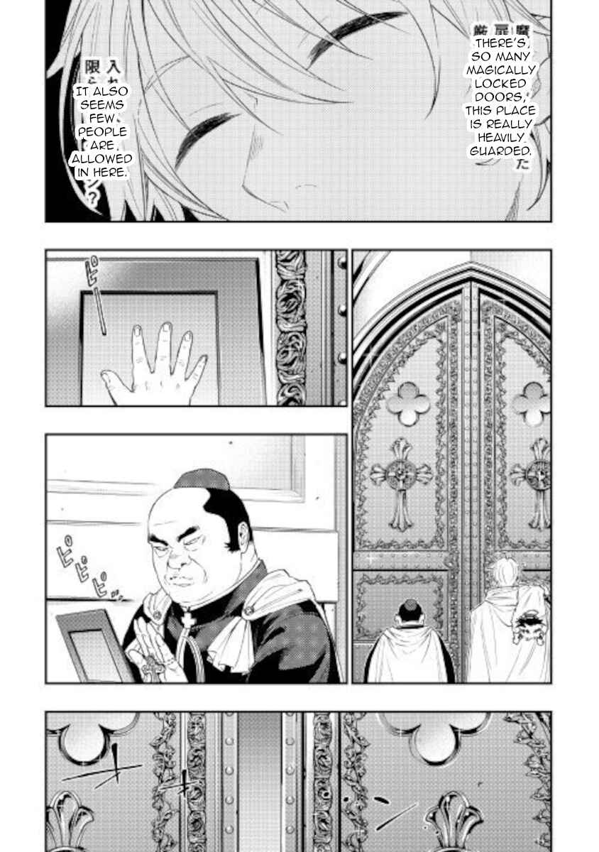 Page 21 Chapter 67 The New Gate