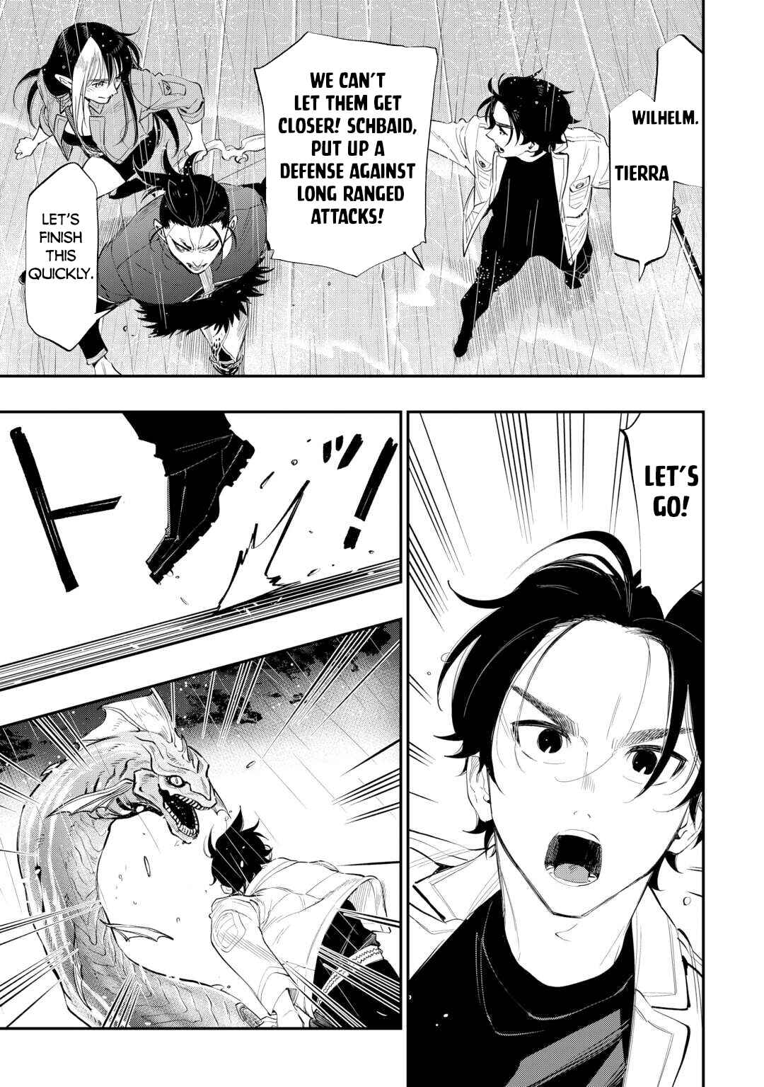 Page 12 Chapter 99 The New Gate