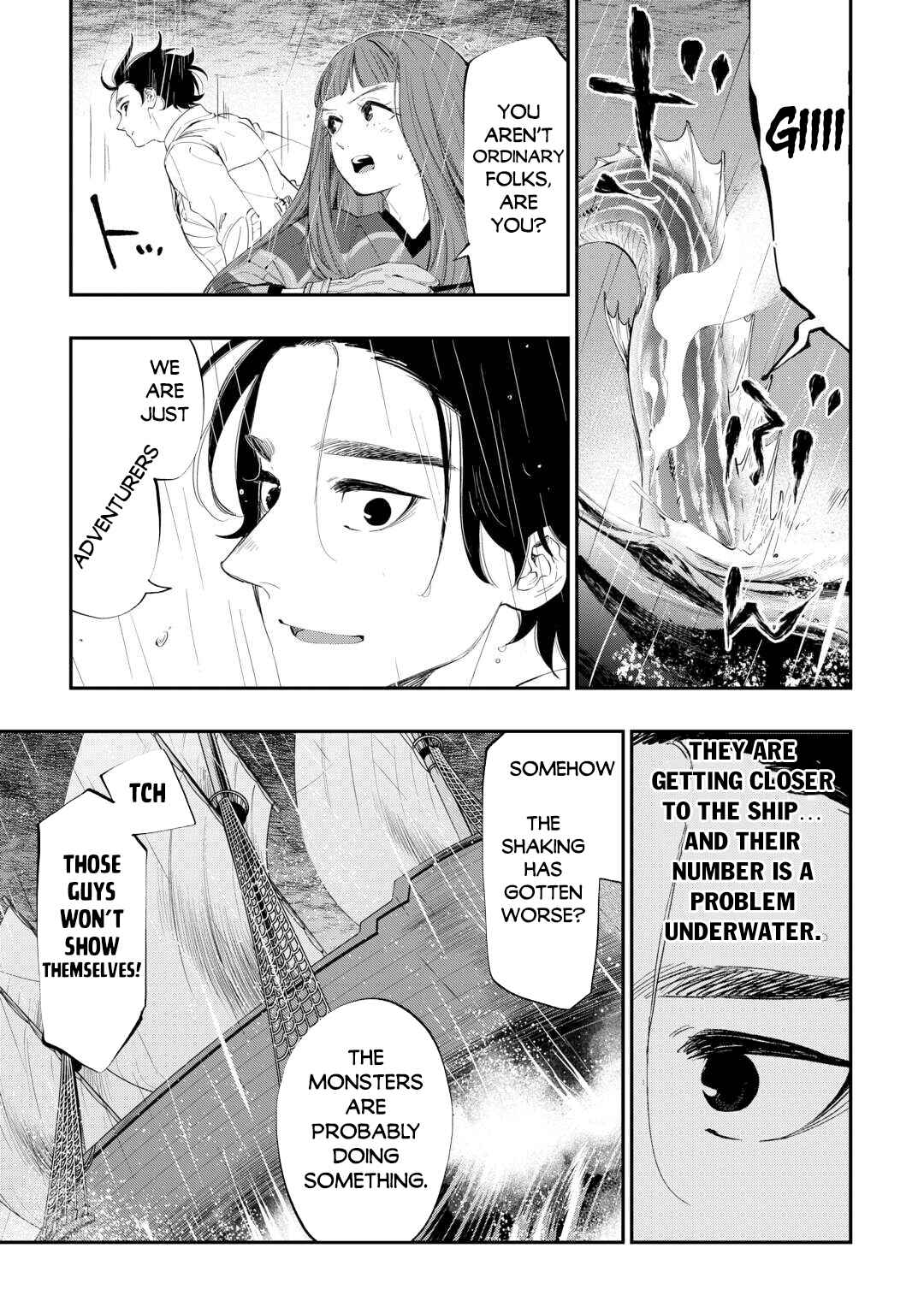 Page 14 Chapter 99 The New Gate