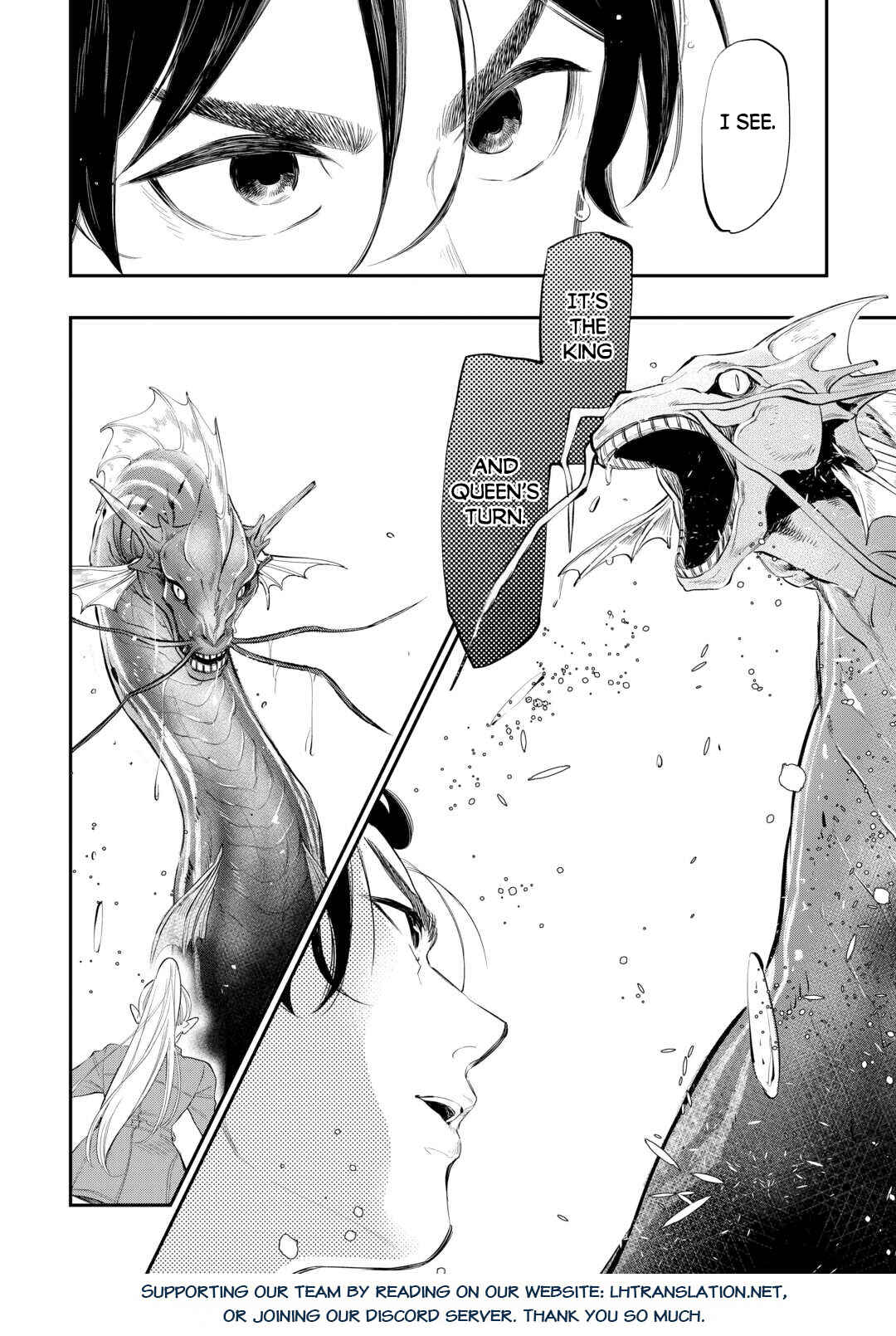 Page 19 Chapter 99 The New Gate