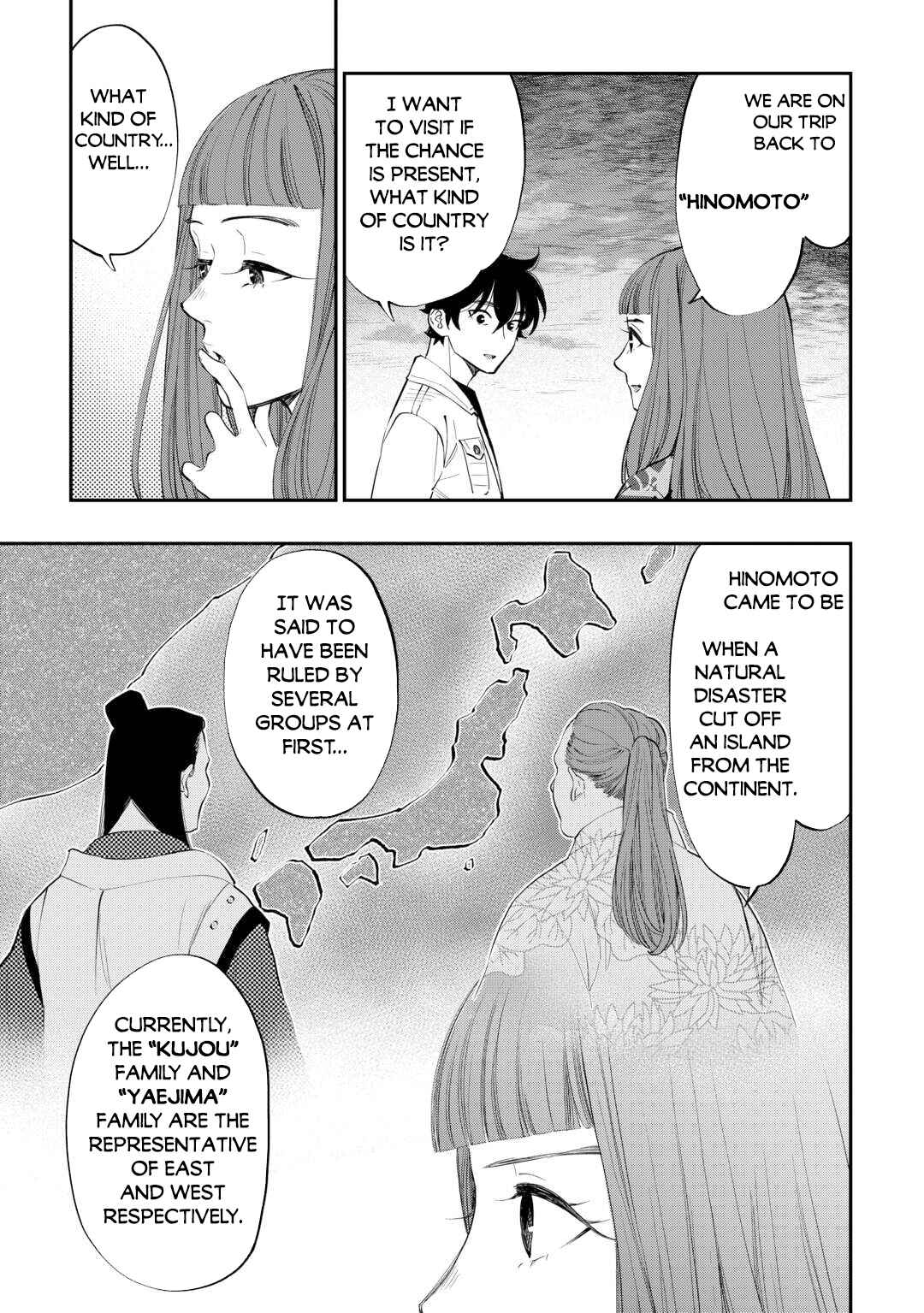 Page 4 Chapter 99 The New Gate