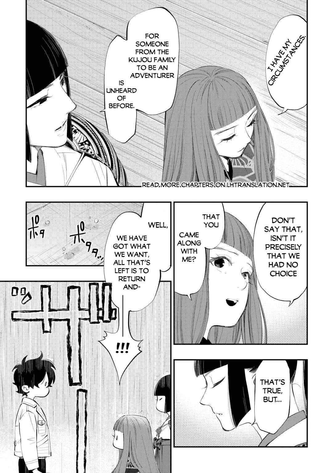 Page 6 Chapter 99 The New Gate
