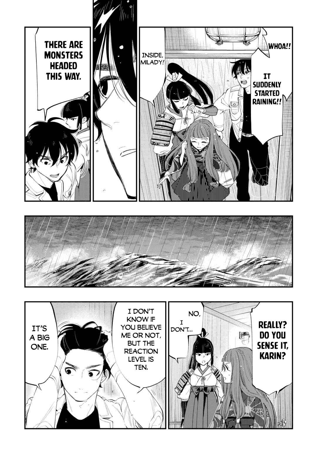 Page 7 Chapter 99 The New Gate