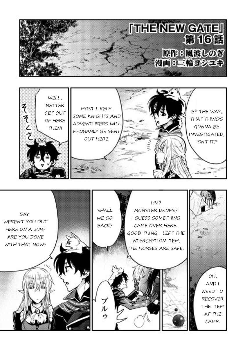 Page 1 Chapter 16 The New Gate