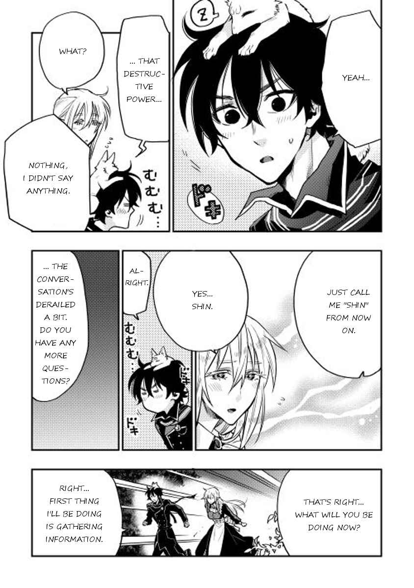 Page 11 Chapter 16 The New Gate