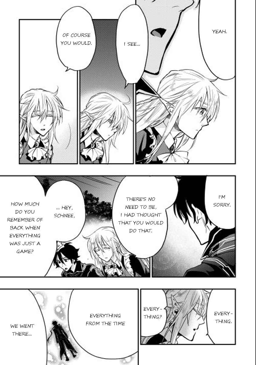 Page 13 Chapter 16 The New Gate