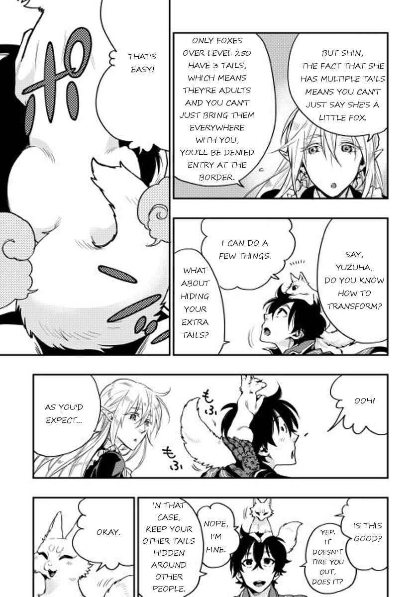 Page 21 Chapter 16 The New Gate