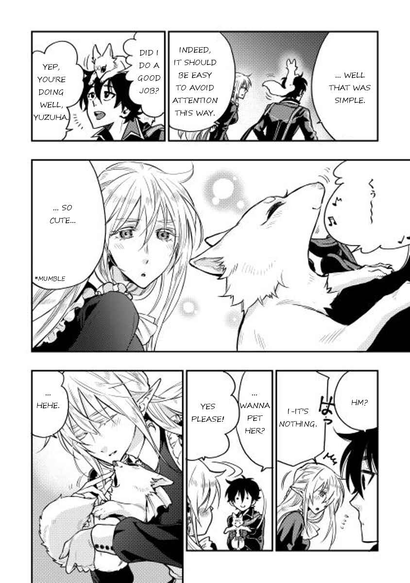 Page 22 Chapter 16 The New Gate