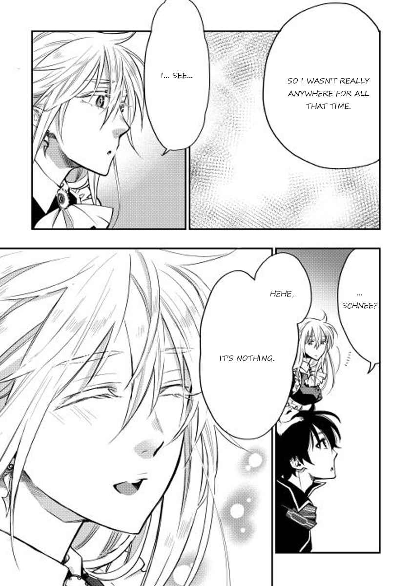 Page 5 Chapter 16 The New Gate