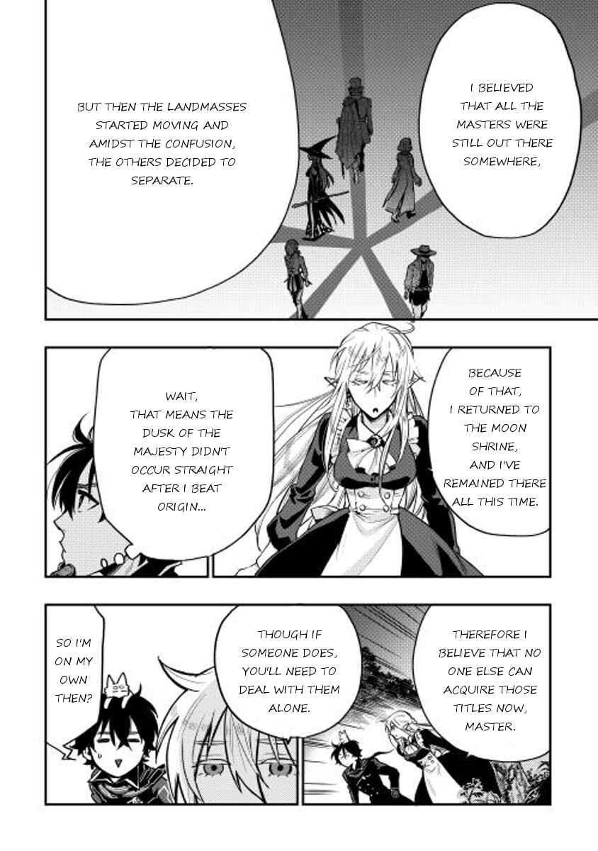 Page 8 Chapter 16 The New Gate