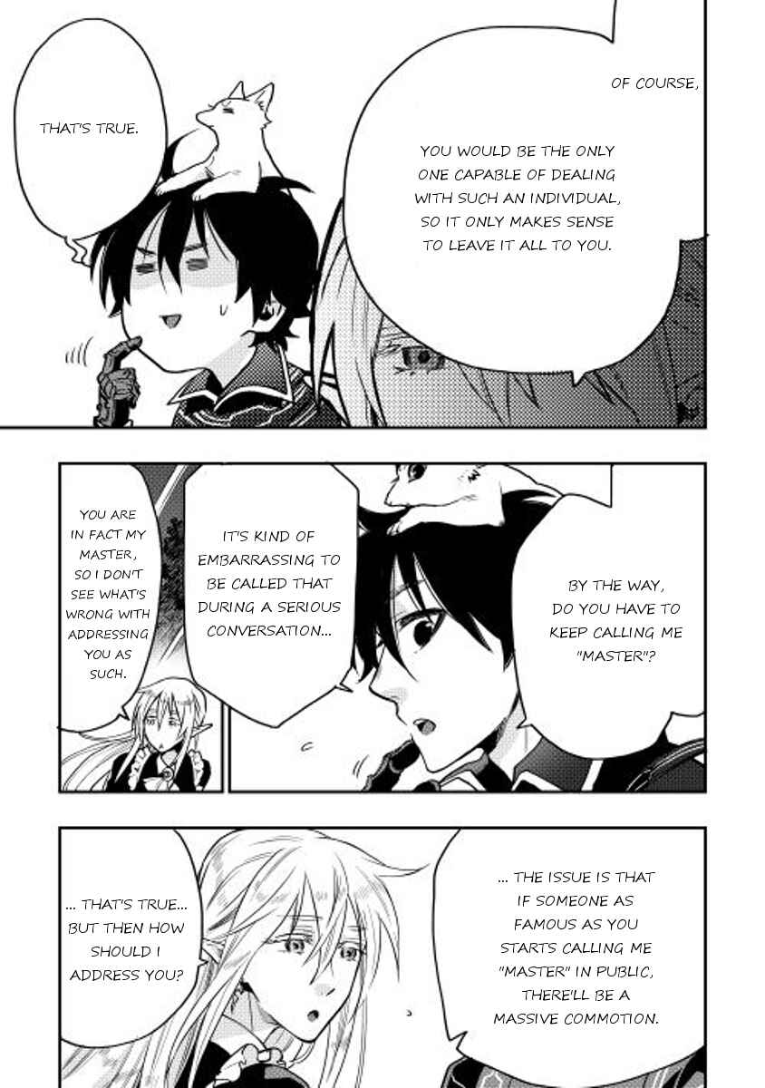 Page 9 Chapter 16 The New Gate