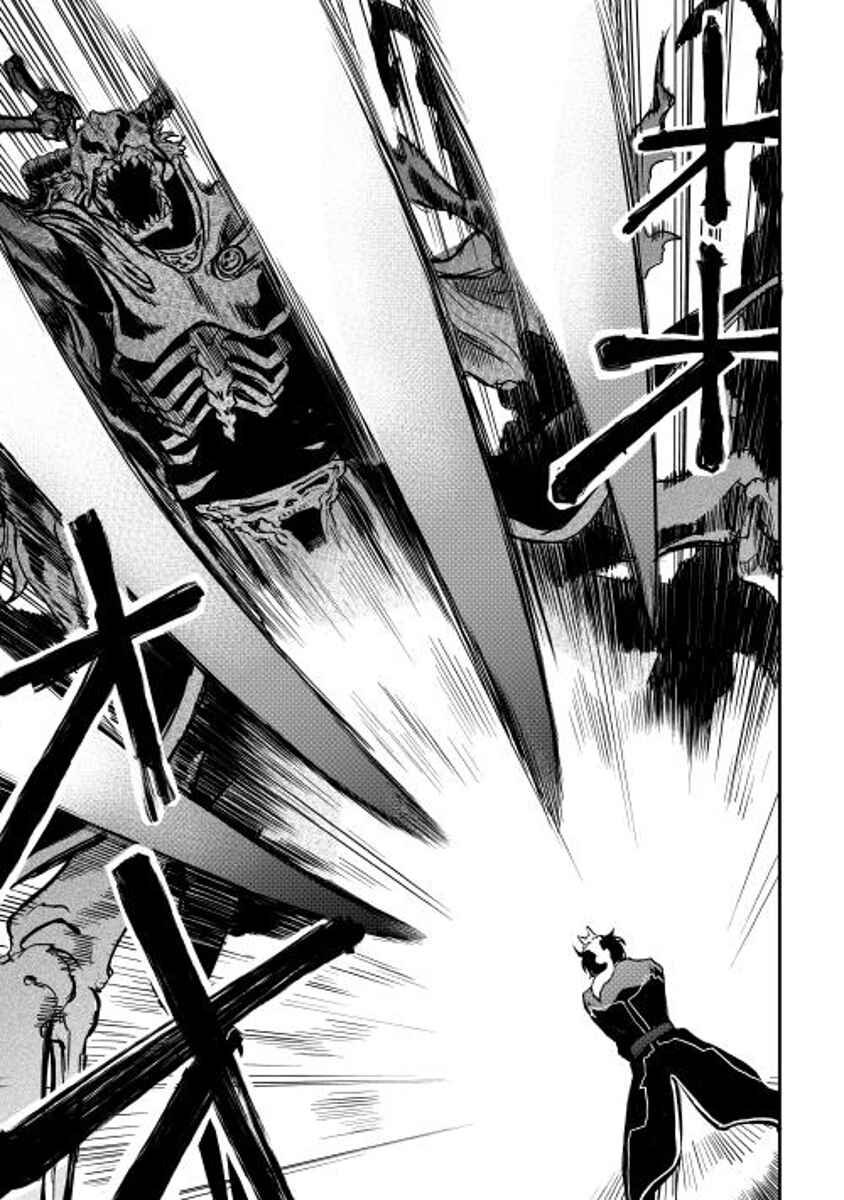 Page 14 Chapter 15 The New Gate
