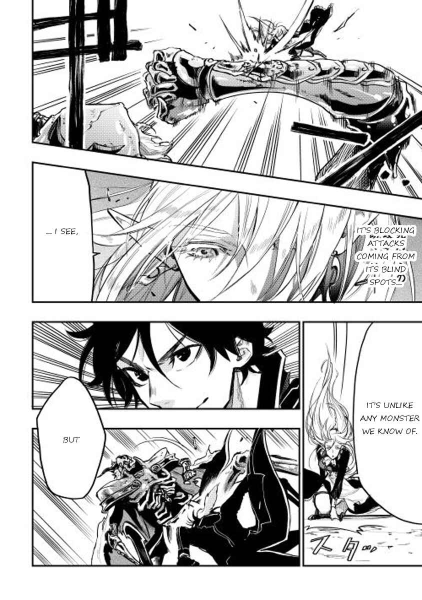 Page 16 Chapter 15 The New Gate
