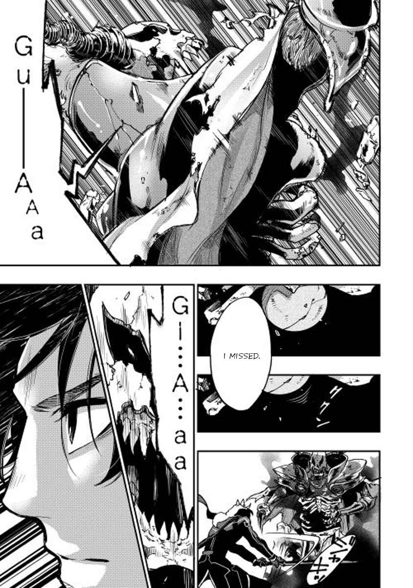 Page 21 Chapter 15 The New Gate
