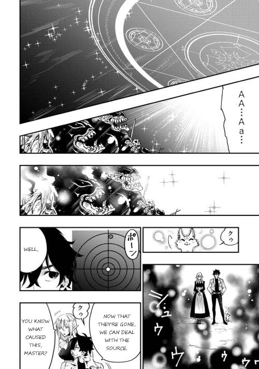 Page 5 Chapter 15 The New Gate