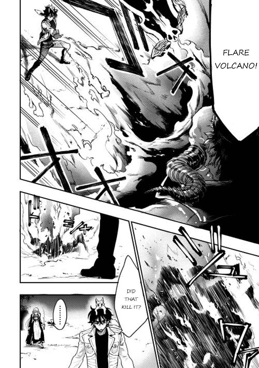 Page 9 Chapter 15 The New Gate