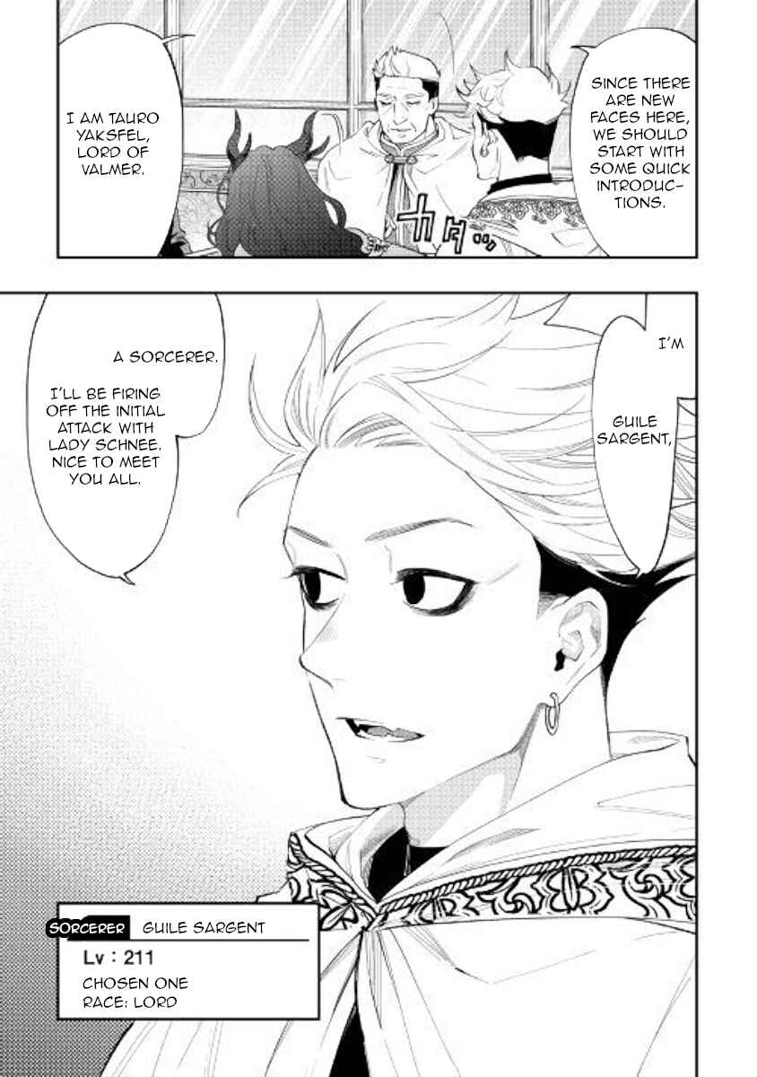 Page 11 Chapter 51 The New Gate
