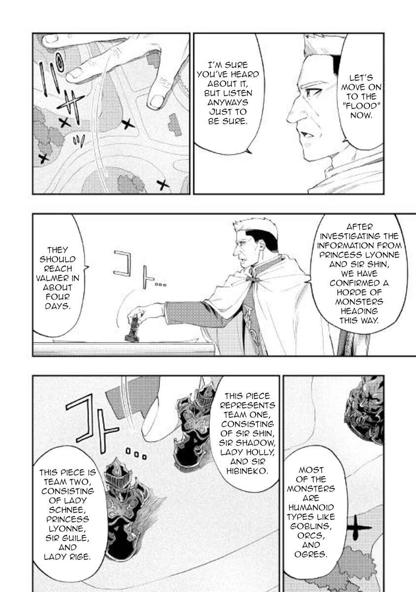 Page 14 Chapter 51 The New Gate
