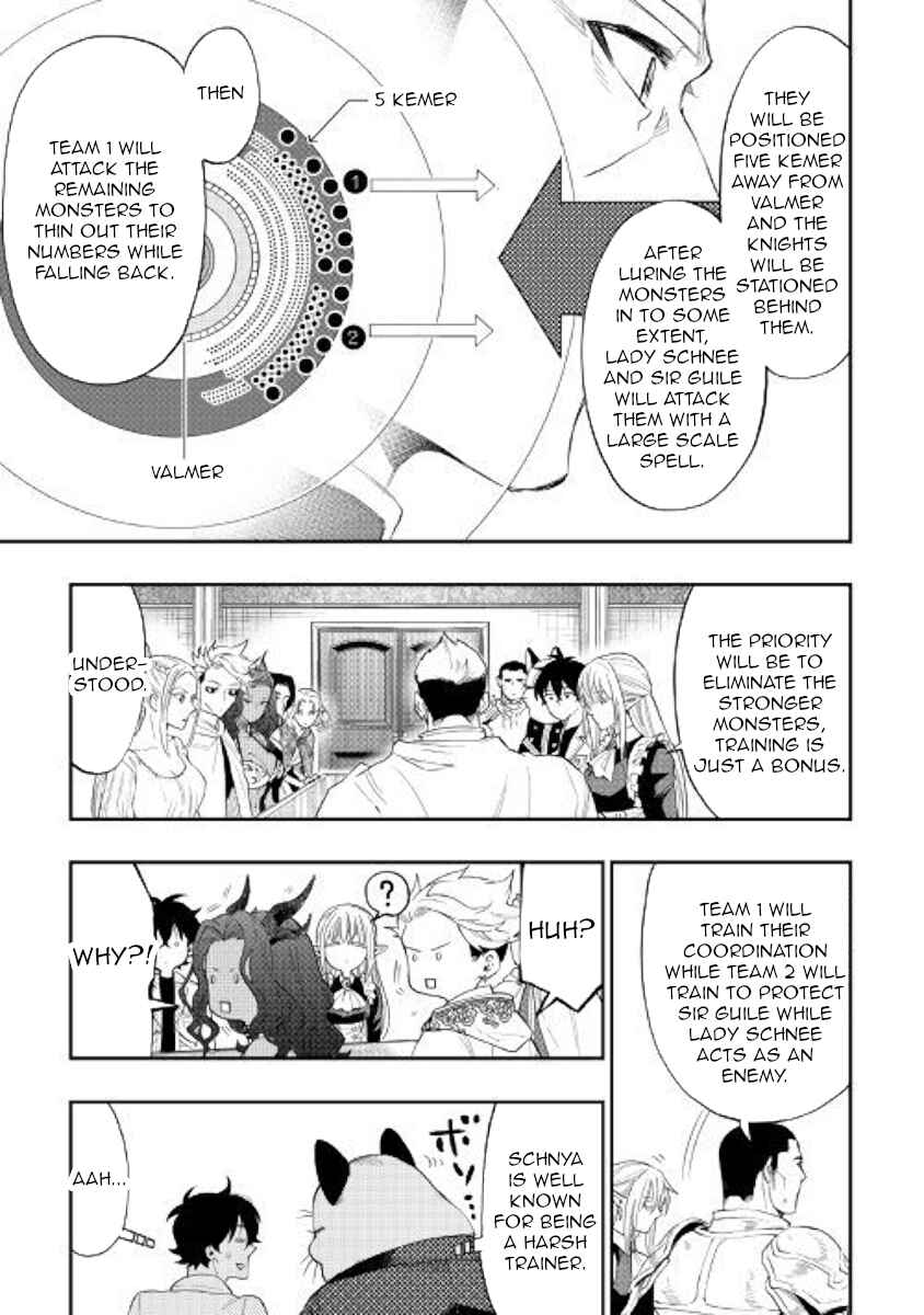 Page 15 Chapter 51 The New Gate