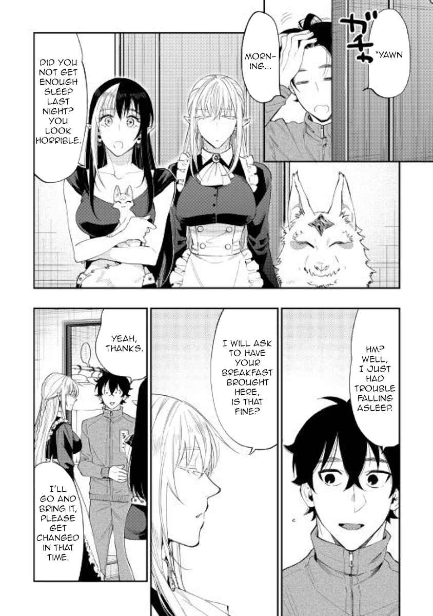Page 2 Chapter 51 The New Gate