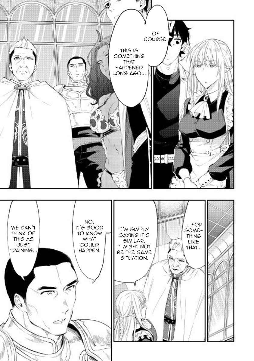 Page 21 Chapter 51 The New Gate