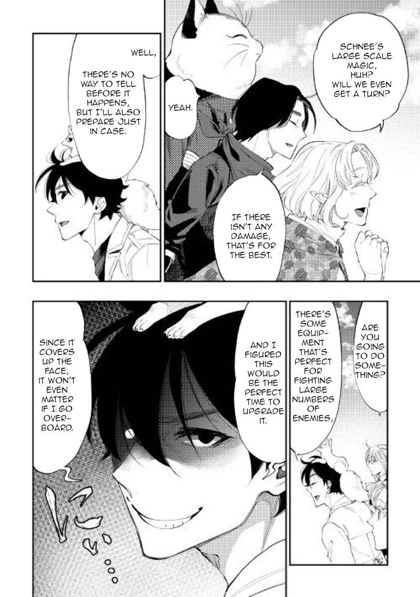 Page 24 Chapter 51 The New Gate