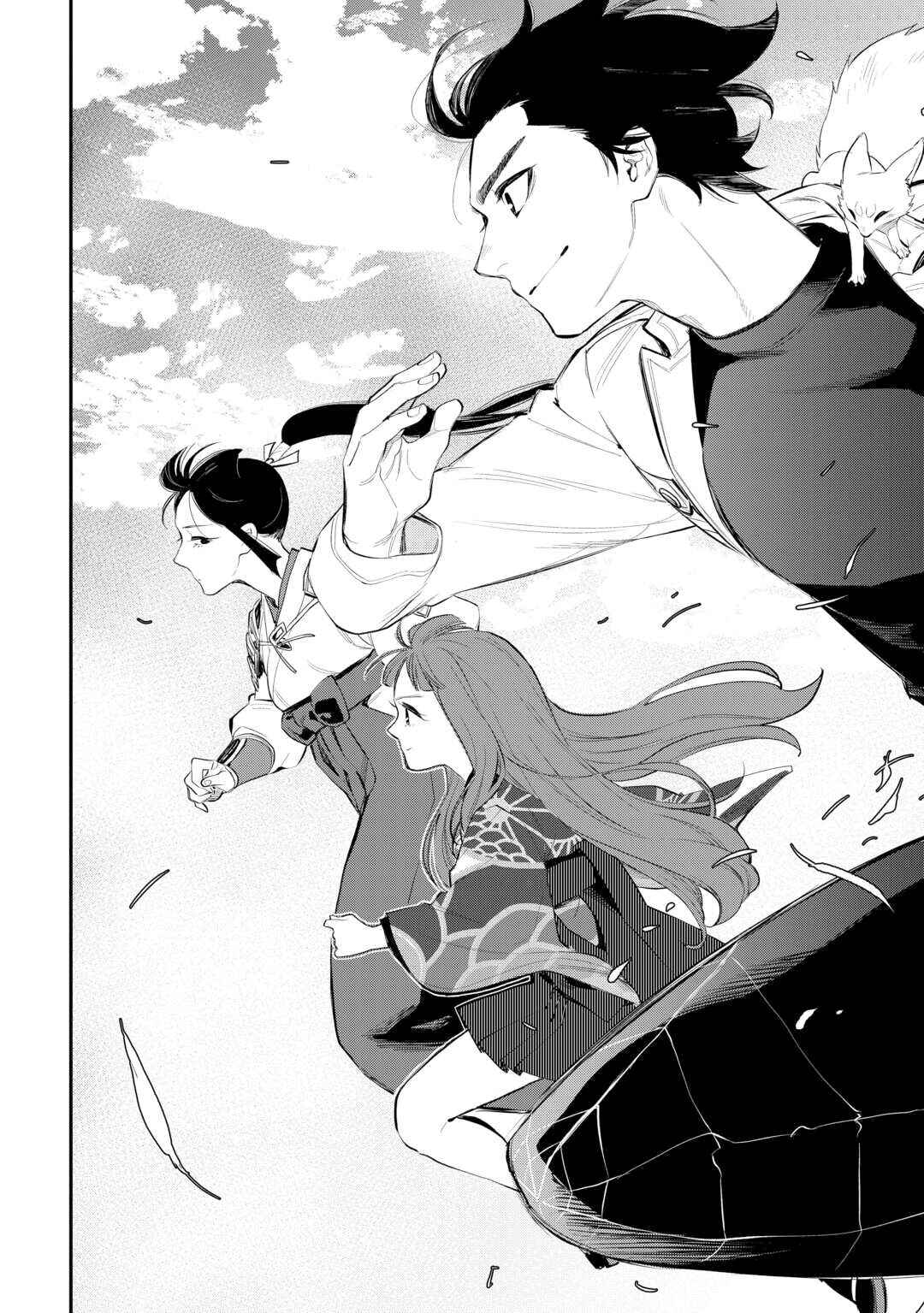 Page 11 Chapter 102 The New Gate