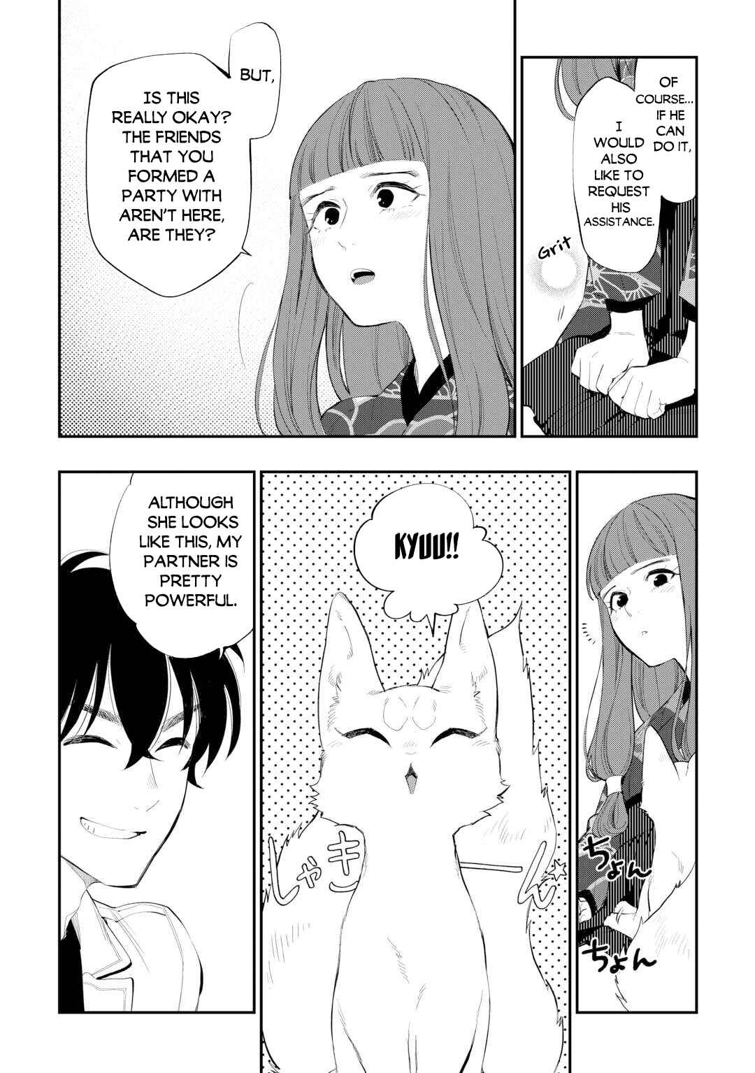 Page 5 Chapter 102 The New Gate