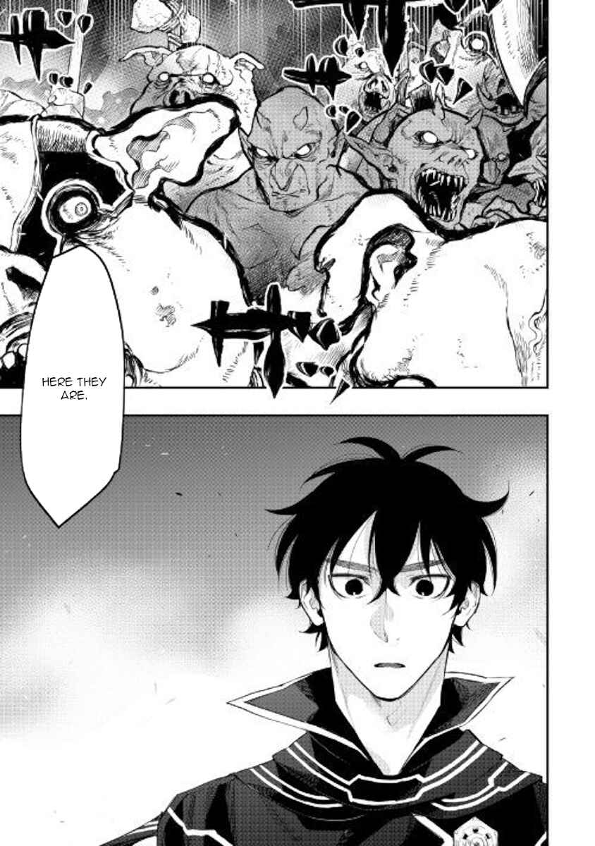 Page 15 Chapter 52 The New Gate