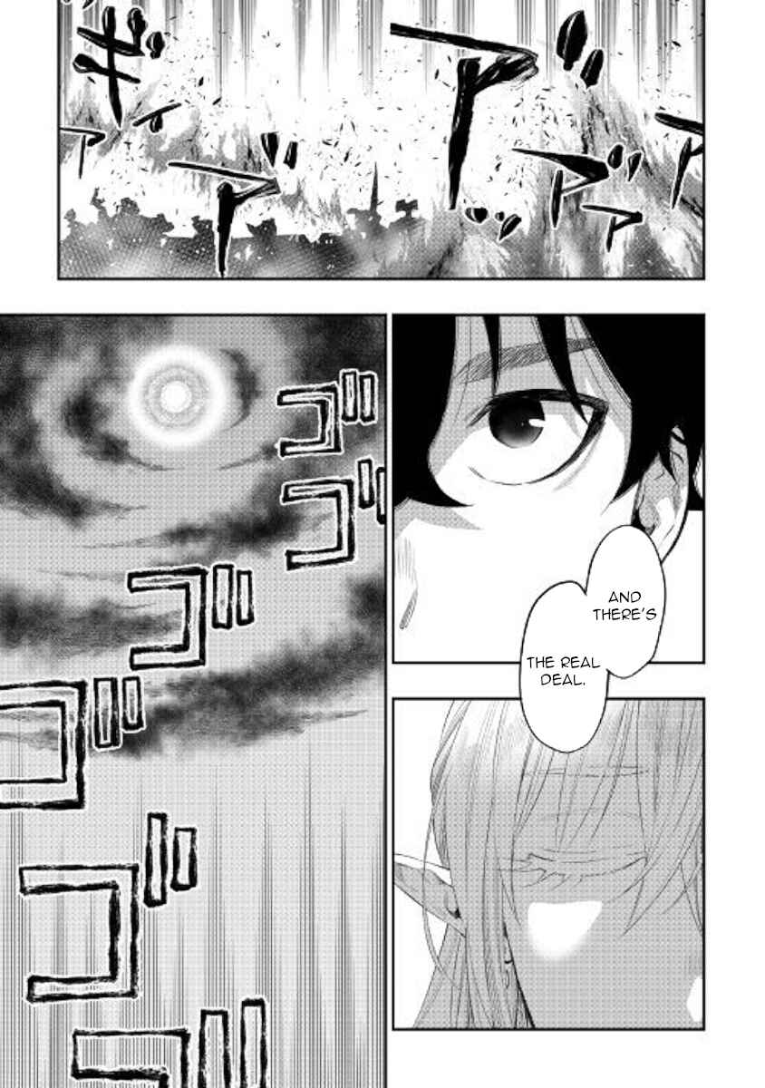 Page 19 Chapter 52 The New Gate