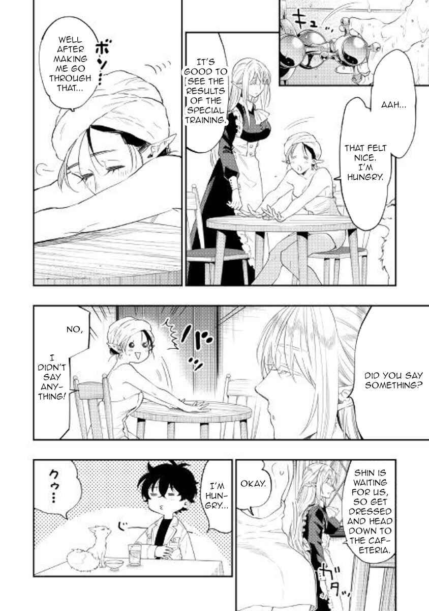 Page 2 Chapter 52 The New Gate