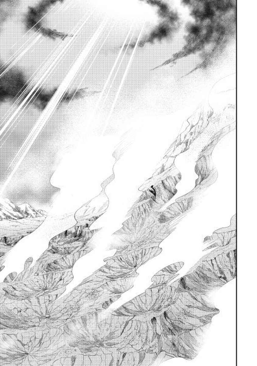 Page 24 Chapter 52 The New Gate