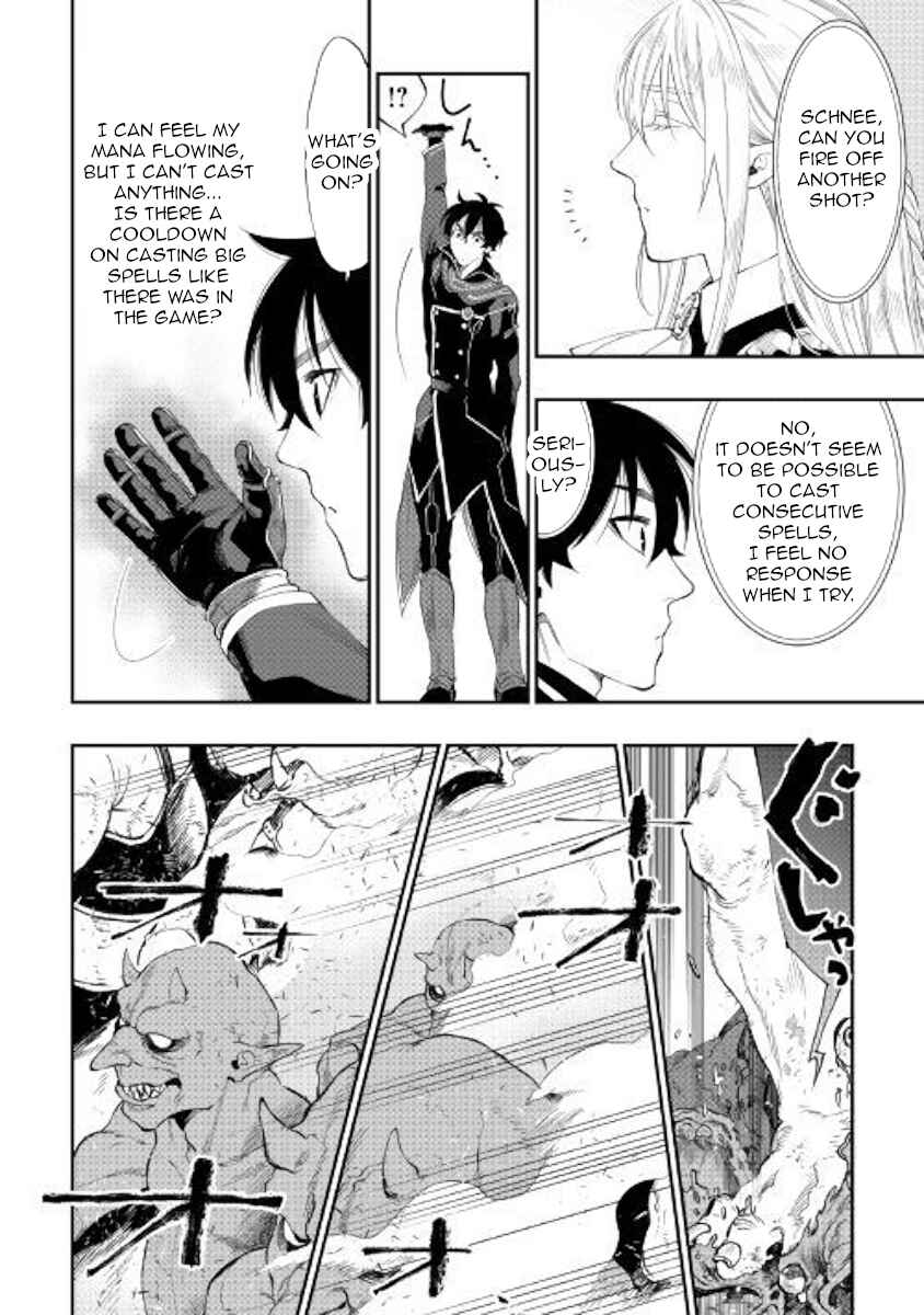 Page 27 Chapter 52 The New Gate