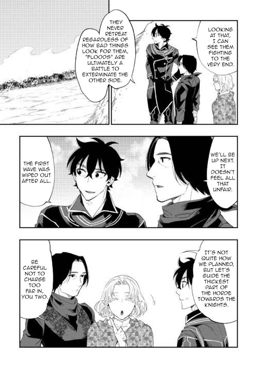 Page 28 Chapter 52 The New Gate