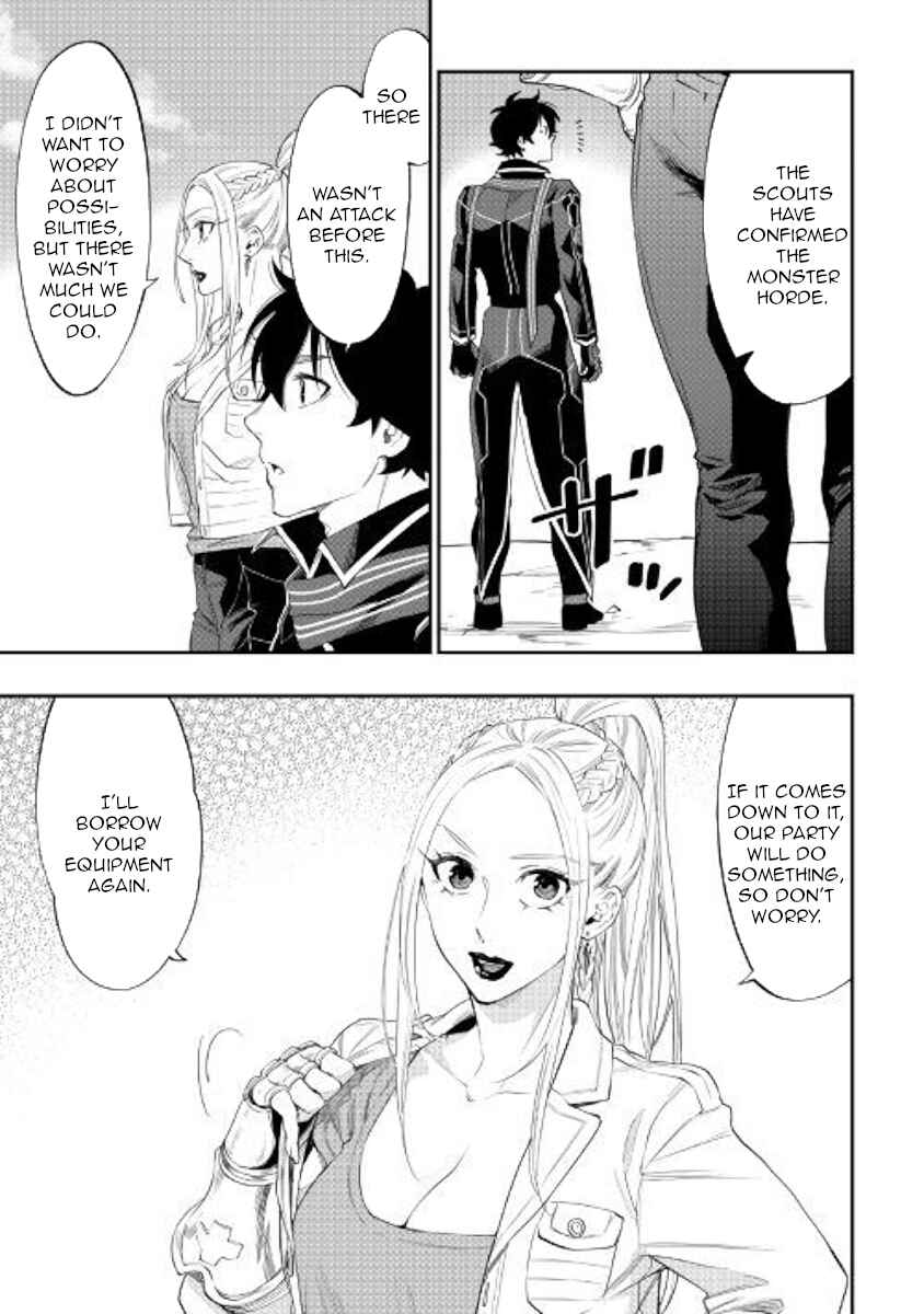 Page 5 Chapter 52 The New Gate