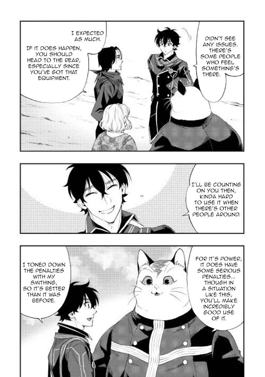 Page 9 Chapter 52 The New Gate