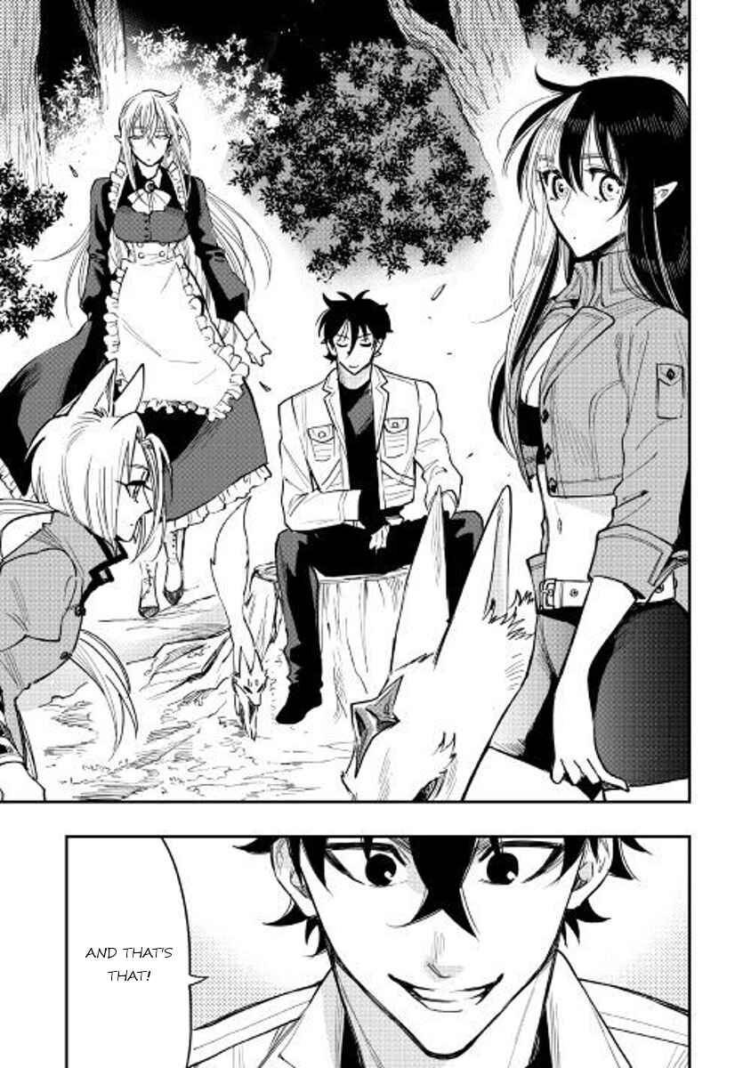 Page 19 Chapter 35 The New Gate