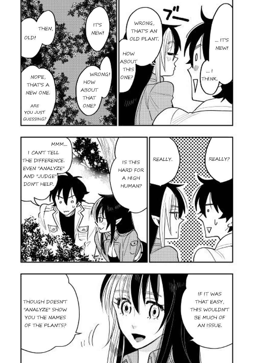 Page 26 Chapter 35 The New Gate