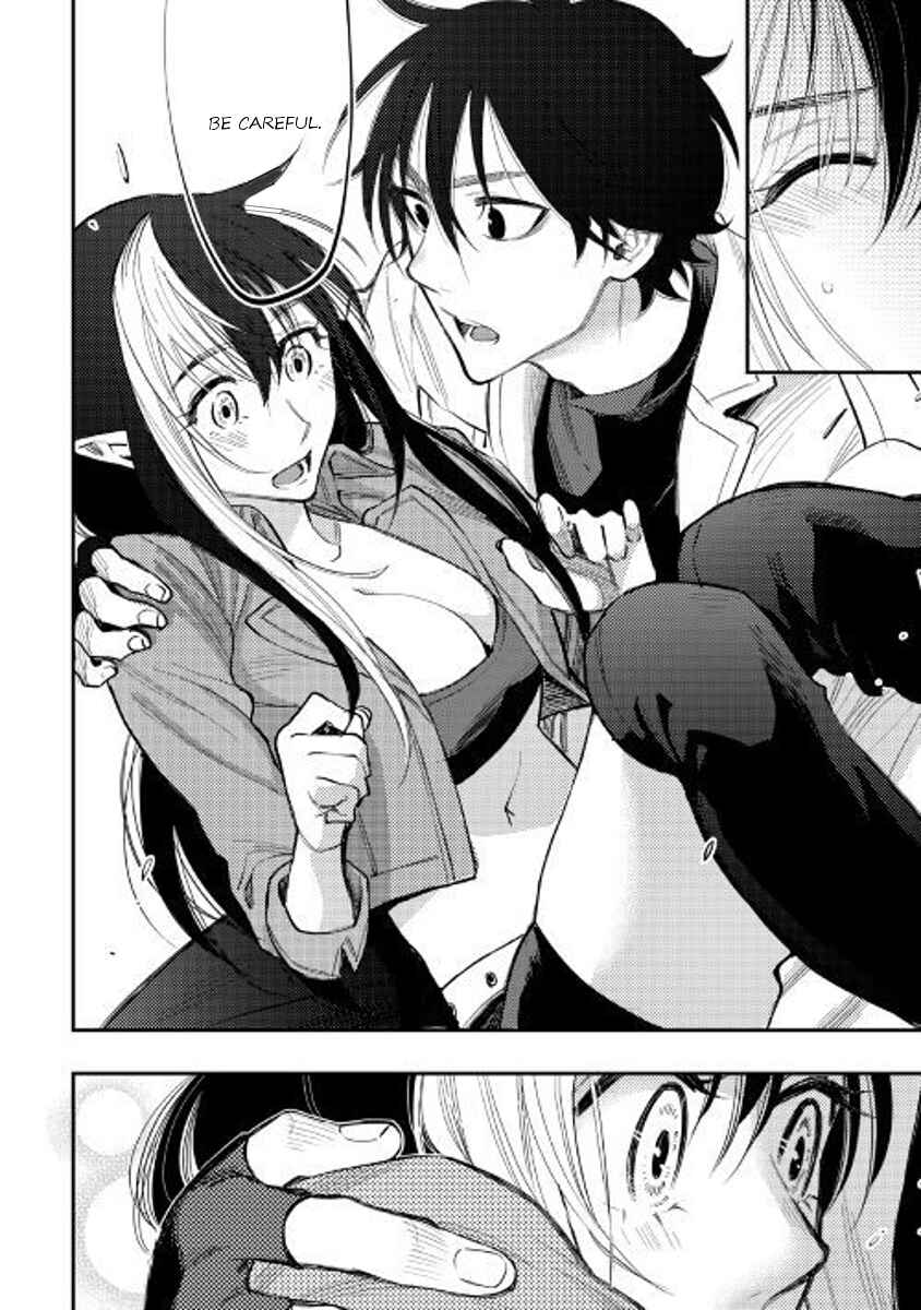 Page 28 Chapter 35 The New Gate