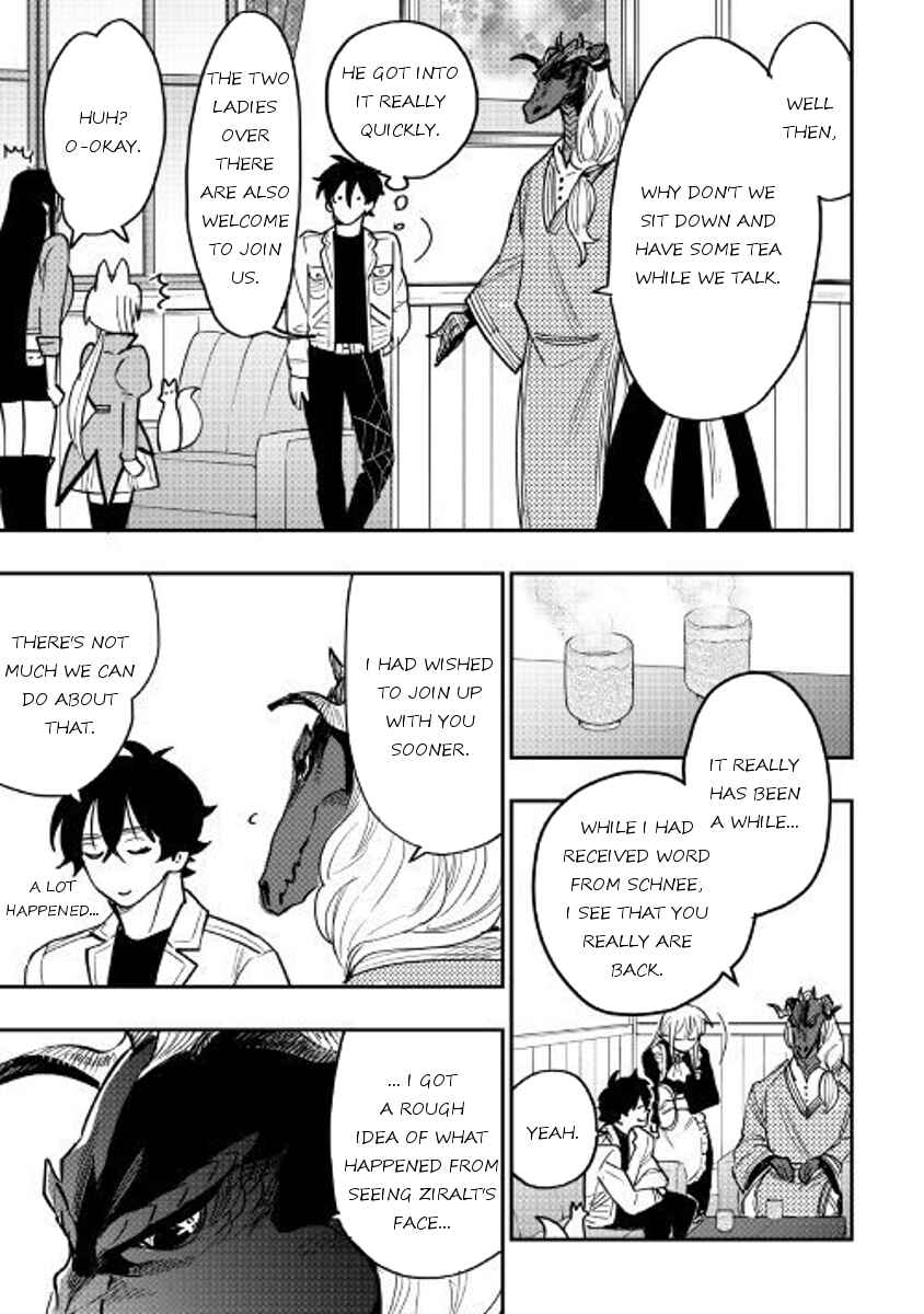 Page 7 Chapter 35 The New Gate