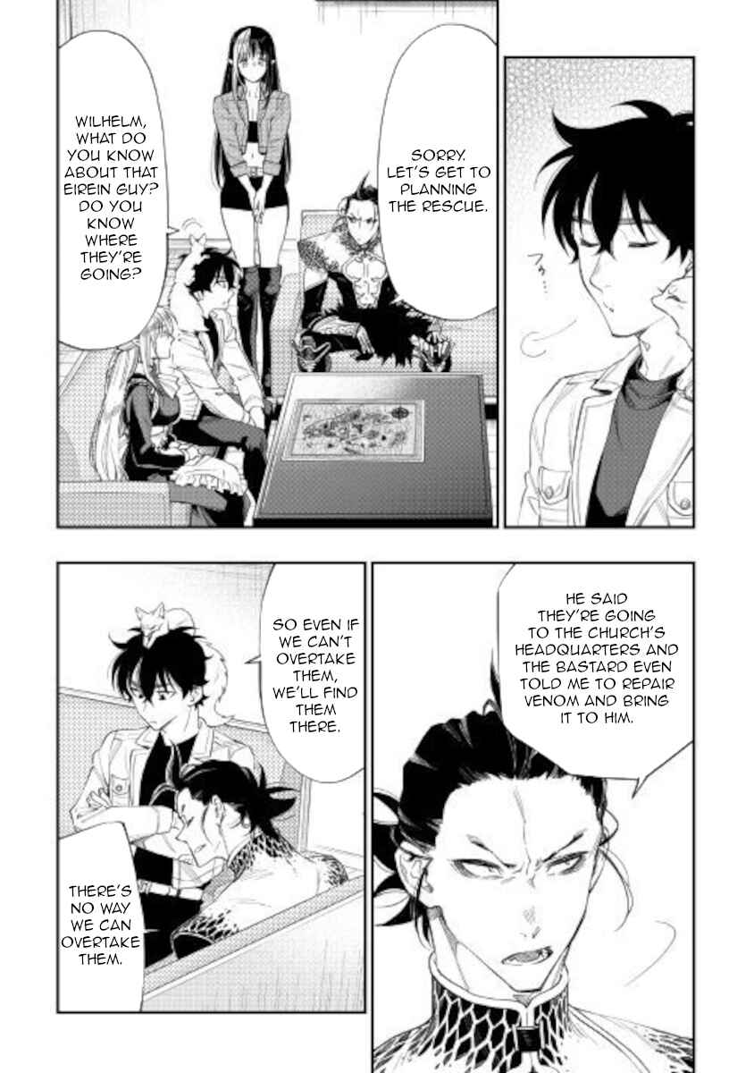 Page 10 Chapter 66 The New Gate