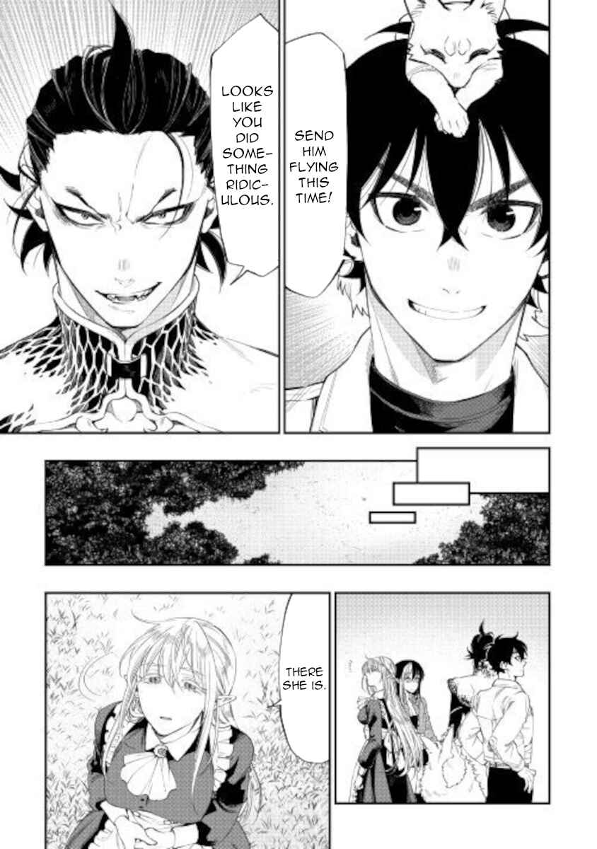Page 21 Chapter 66 The New Gate