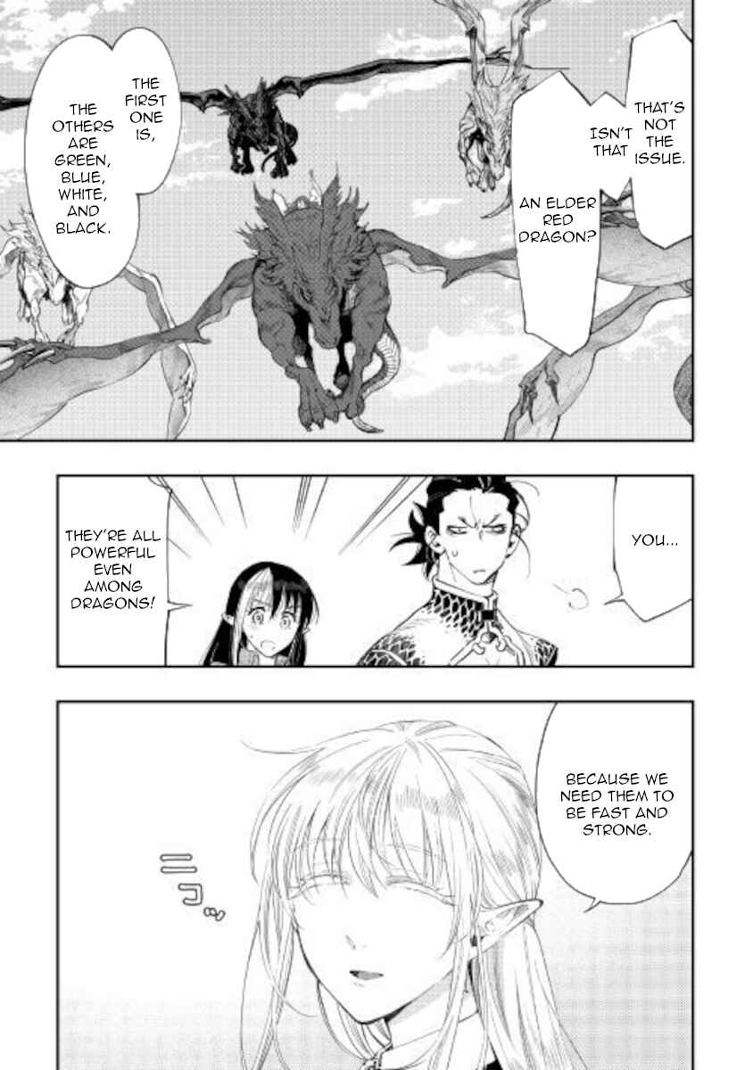 Page 23 Chapter 66 The New Gate