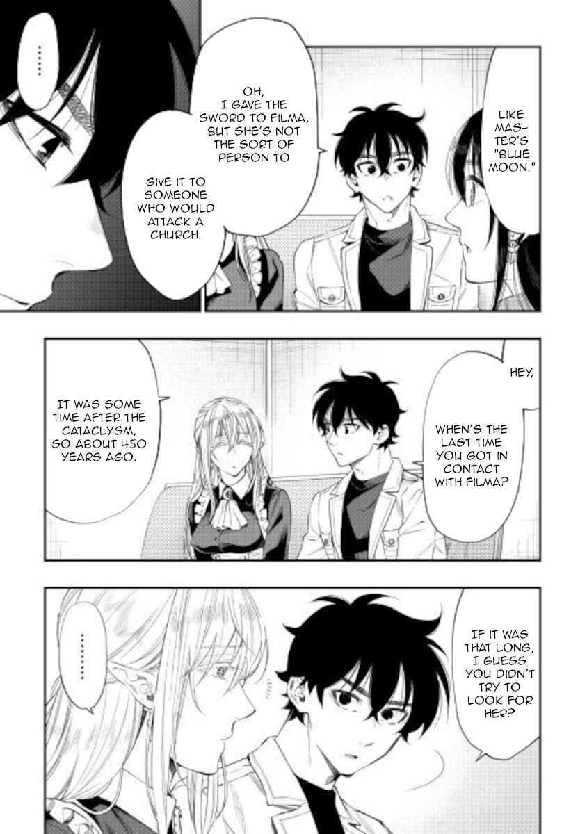 Page 3 Chapter 66 The New Gate