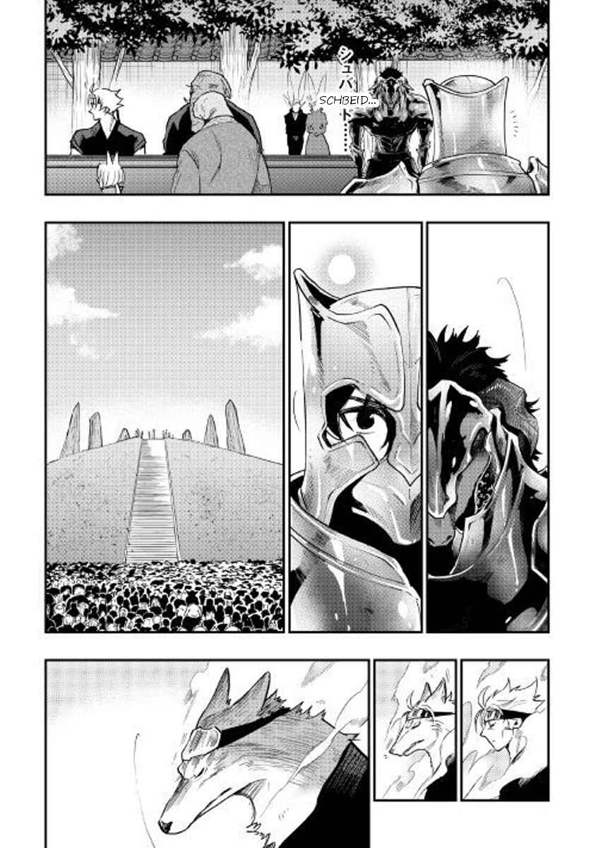 Page 13 Chapter 34 The New Gate