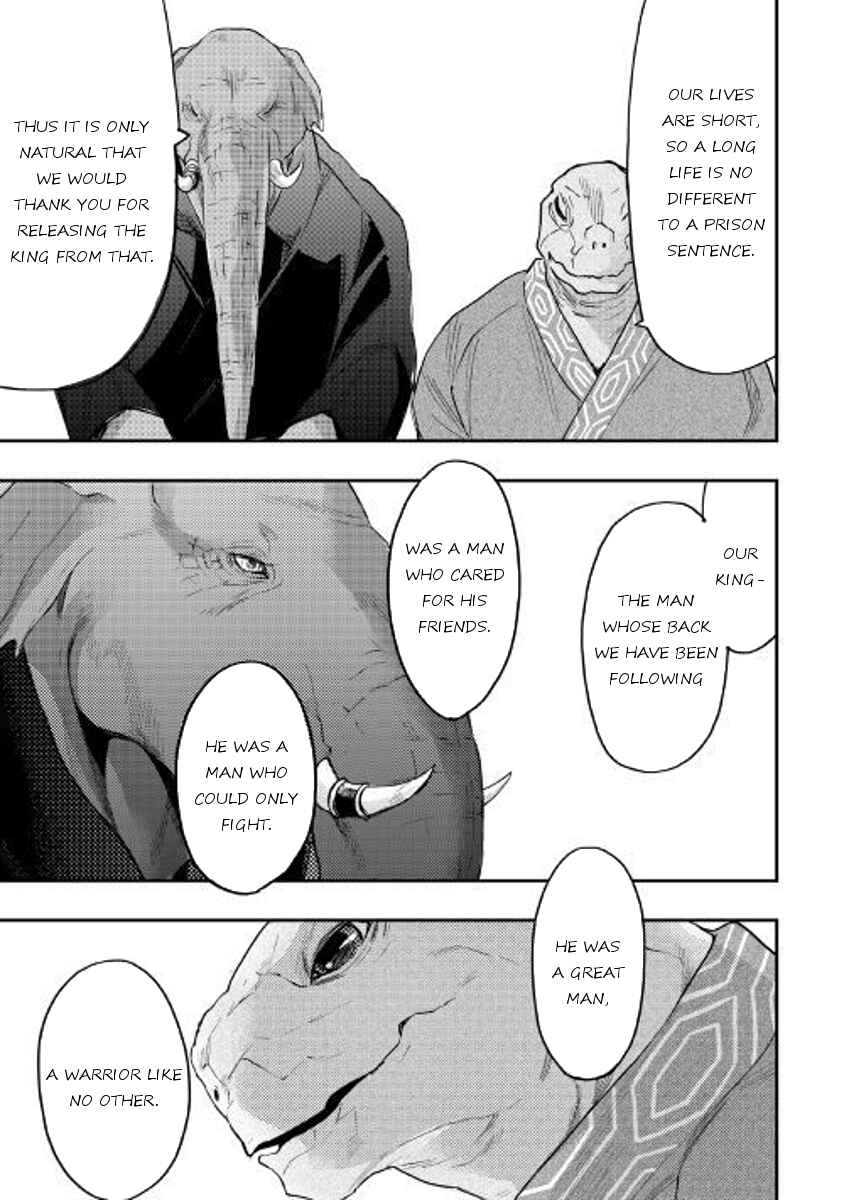 Page 16 Chapter 34 The New Gate