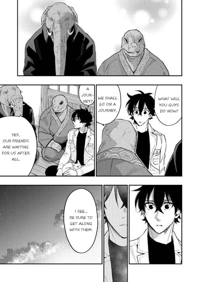Page 18 Chapter 34 The New Gate