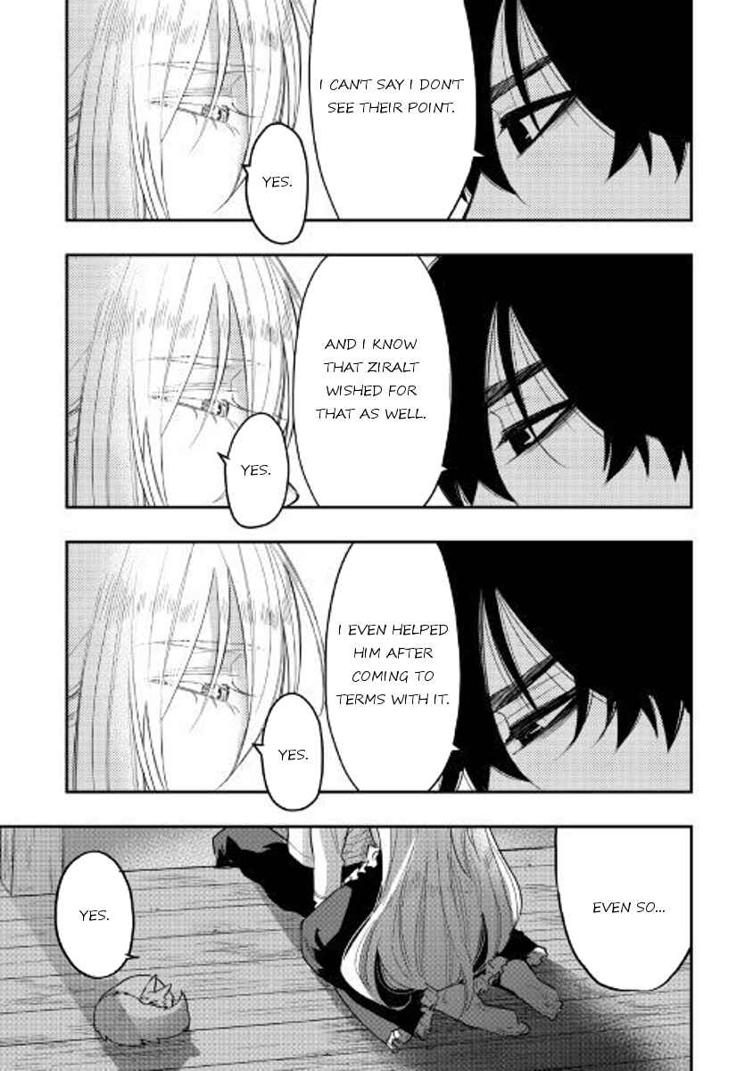 Page 22 Chapter 34 The New Gate