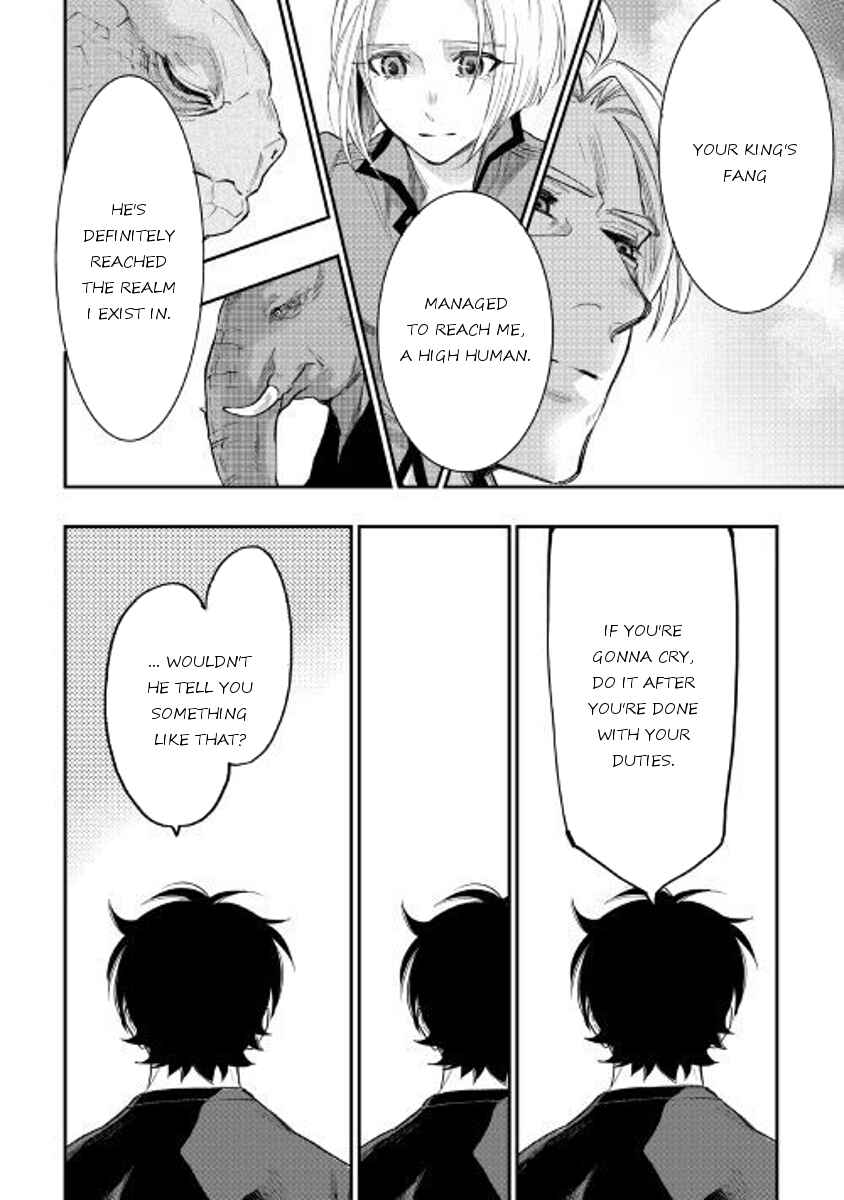 Page 6 Chapter 34 The New Gate